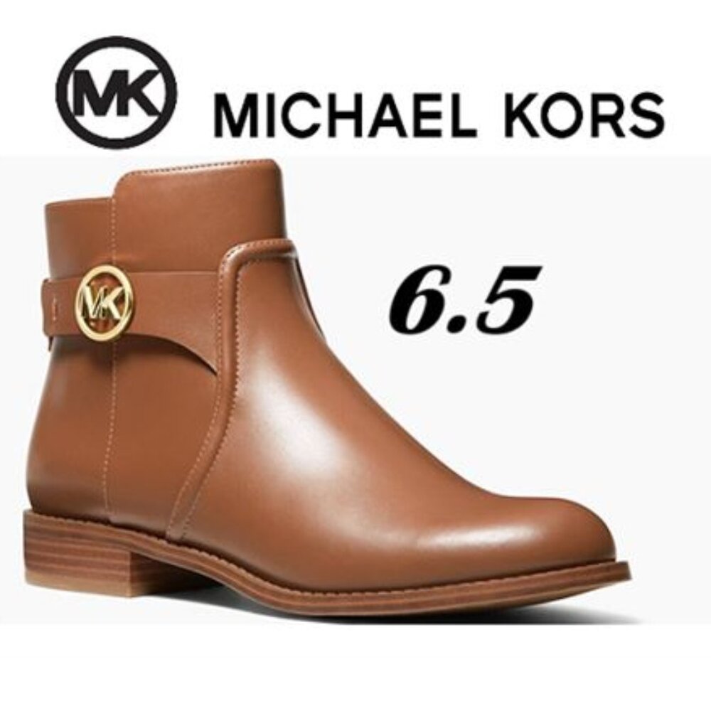 Michael Michael Kors Womens CARMEN Flat Leather Booties Luggage Brown Size 6.5